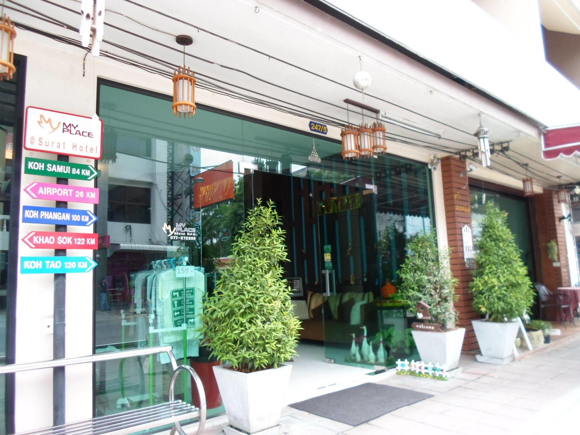 Myplace@Surat Hotel Surat Thani Zewnętrze zdjęcie